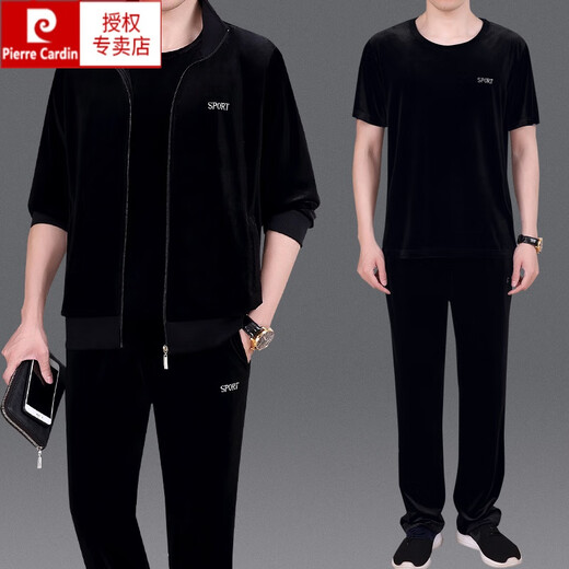 皮尔卡丹（pierre cardin）卫衣春秋大码休闲运动套装短袖金丝绒运动服套装舒适三件套爸爸装 蓝色加绒6187三件套 L