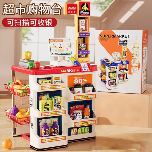赟娅儿童玩具超市收银台仿真玩具女孩过家家汉堡便利店售卖机六一礼物 豪华三面售货台+购物车【礼盒】