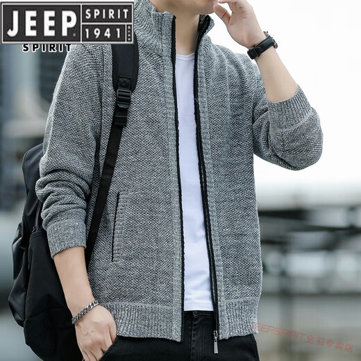 JEEP SPIRITJeep吉普开衫毛衣男士冬季潮流宽松加厚立领纯色百搭针织衫外套男 8801中灰 M 【90-110斤】