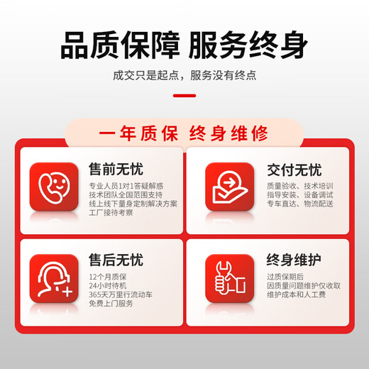 Nobest electric steam generator GH18KW small brewing steamed bun maintenance steam generator