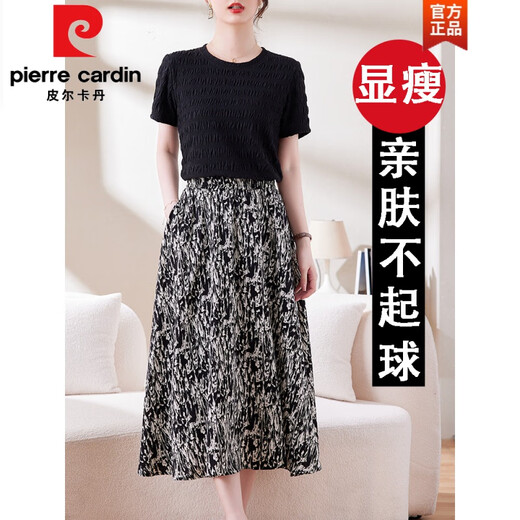 Pierre Cardin Beige Chiffon Rock für Frauen 2025 Neue Frühsommer kleine Mutter I Mama plissierte Sommer dünne Blumenrock schwarz 9905 Taschen, damit Sie schlank und atmungsaktiv aussehen.