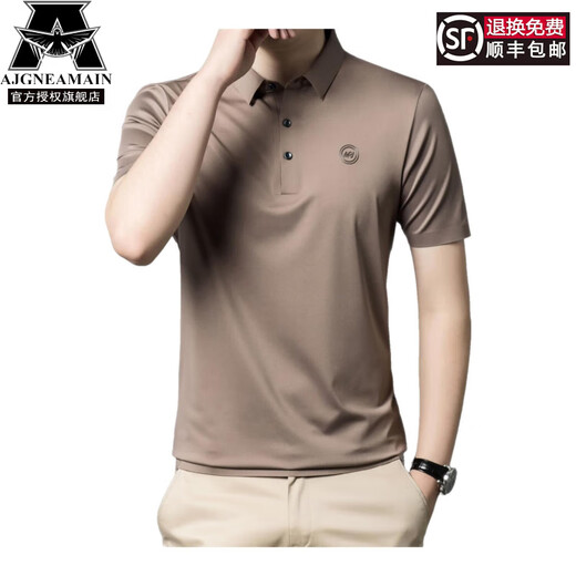 AJGNEAMAIN意大利轻奢高档男装夏季短袖POLO衫无痕商务休闲半袖纯色男士上衣 9859浅咖【无痕免烫抗皱】 M 170/48【建议100-115斤】