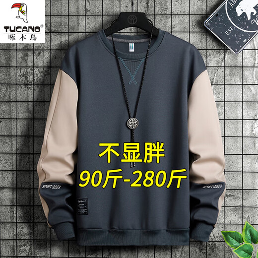 Woodpecker (TUCANO) large size sweatshirt men's spring and autumn casual loose round neck long-sleeved bottoming shirt with fat plus fat men's clothing FJNB452-6177 gray blue regular 6XL recommended 205-230Jin Jin equals 0.5 kg