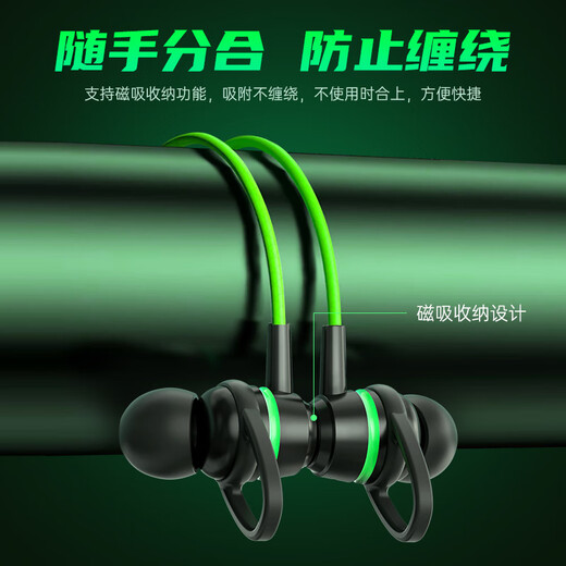 智国者【TOP榜第1名】游戏耳机电竞有线入耳式7.1电脑3.5mm吃鸡fps专用声道声卡耳麦usb听声辨位和平精英