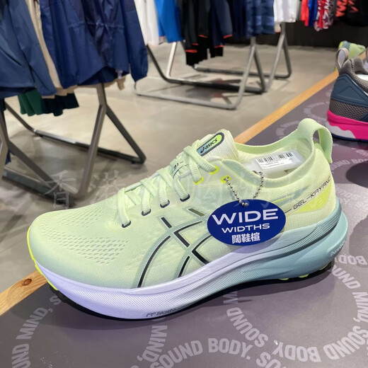 亚瑟士（asics）1011B869 1011B868 港购ASICS亞瑟士男Kayano 31 2E 4E宽楦跑步鞋 1011B869-001 2E宽楦 40