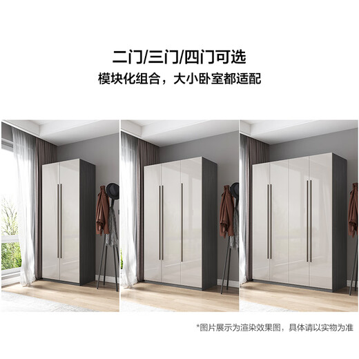 Quanyou Home Cloakroom Wardrobe Bedroom Large Wardrobe Modern Minimalist Flat Door Wardrobe Dressing Table with Makeup Mirror Integrated Cabinet B Type | Two-Door Wardrobe + Dressing Cabinet (No Makeup Stool)