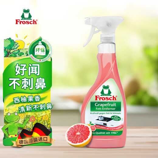 Frosch Kitchen Heavy Oil Cleaner Range Hood Cleaner 500ml 2 Bottles