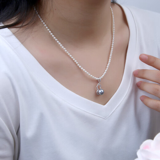 Manzhutang Light Luxury Jewelry Akoya Seawater True Duoma Pendant Seawater Pearl Clavicle Chain S925 Silver Gourd Pearl Pendant for Girlfriend 7-8mm Free Silver Chain