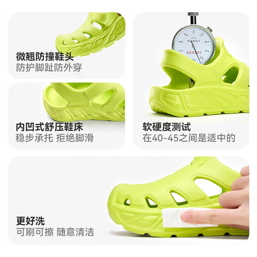 Fröhliche Mario (Cherful Mario) Kinderbabyhöhle Schuhe Sommerjungen und Mädchen Boots Anti-Rutsch weicher Sohle Sandalen Eva Shake Feeling Stream Wating Schuhe