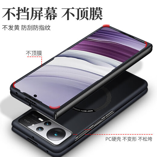 Neuseeland-Applable Xiaomi Mixfold2 Mobiltelefon Fall Ultra-dünn gefrostet Mixfold2 Schutzhülle Hitze-Wärme Abdeckung Vollbedeckung Anti-Fall-Magnet-Saughülle Faltblatt Heckhülle High-End-Modelle mit männlichem und weiblichen Modellen vorne und hinter