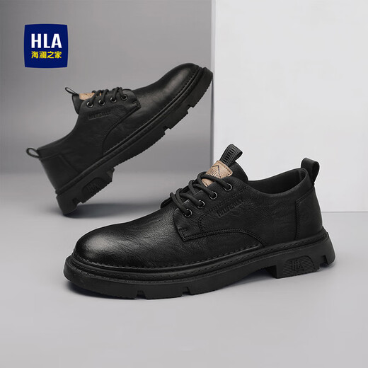 海澜之家（HLA）皮鞋男鞋子四季新款透气正装鞋百搭商务休闲鞋耐磨工装鞋男士45码 黑色-单鞋 （HAAGZM4ABa0548B） 40