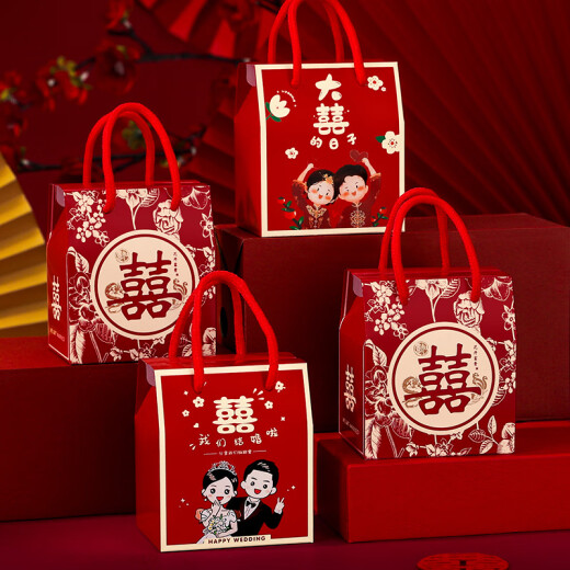 Hong Kong wedding candy box for wedding special empty box 100 packs 2024 wedding souvenir gift box wedding hand candy 3123 Magpie Double Happiness Small trumpet 50 pack sealing stickers