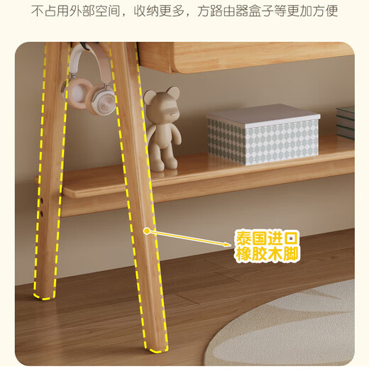 Huazhou solid wood desk simple small apartment home writing desk desktop computer table bedroom study table 1.2 meters solid wood color