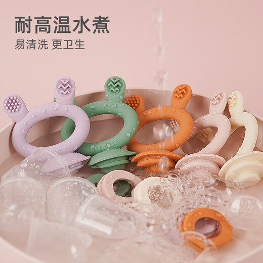 Haakaa baby food bite bag lake blue fruit and vegetable happy baby bite fun fruit pacifier food supplement