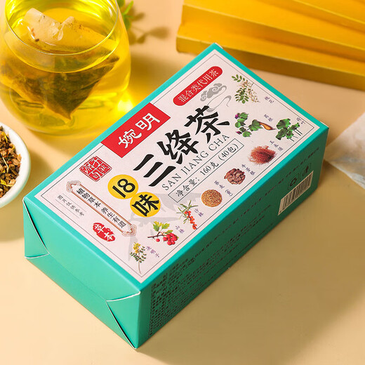 【官方大药房直发】婉明三绛茶草本三绛茶须桑叶茶青钱柳叶荷叶茶 5盒周期装【买3餸2】