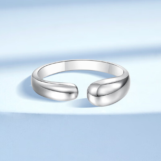 Mengjinyuan PT950 platinum ring, simple plain ring, water drop open ring, platinum birthday gift for girlfriend, size 16 - about 5.45g, ring mouth can be fine-tuned
