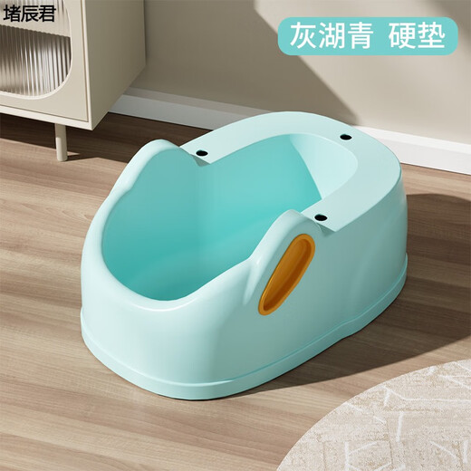 Runhuanian's ass-washing artifact, men's hemorrhoid basin, children's baby girl's butt basin, baby girl's butt basin, special for washing PP, can sit on it, enlarged and thickened - gray lake green PU soft cushion model (winter 9