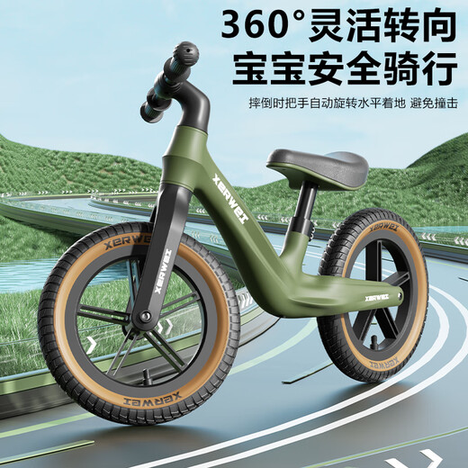 Kakaman balance bike children 1-3-6-12-year-old baby scooter without pedals children bicycle boy two-wheel scooter 12 inch [inflatable wheel purple-recommended 80-130cm] 2-5-year-old boy and girl toys Children's Day gift
