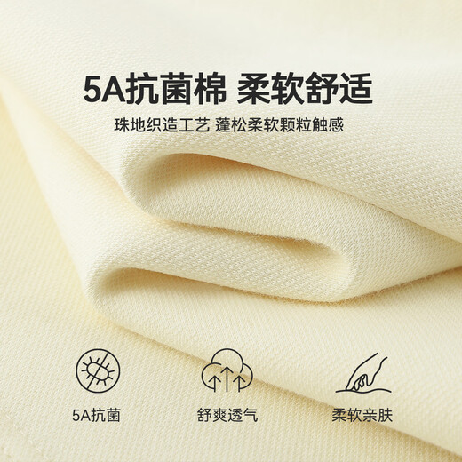 YEEHOO girls' dress children's princess dress medium to large children's dress college style casual fashion spring dress off-white 160