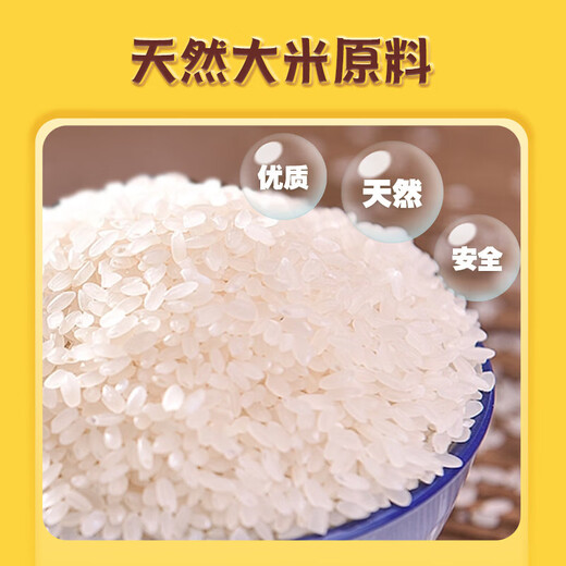 晨光(M&G)大米彩泥儿童套装模具安全无异味超轻粘土橡皮泥手工DIY AKE040D9 24色单盒装（送橡皮1块）