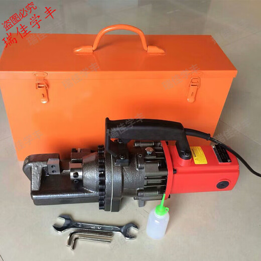 Ruijia Xuefeng Electric Hydraulic Rebar Shear Rebar Cutting Machine Portable Rebar Quick Breaker Portable Rechargeable Rebar Cutting Machine Engineering Model 20 Type Rebar Shear (4-20MM)