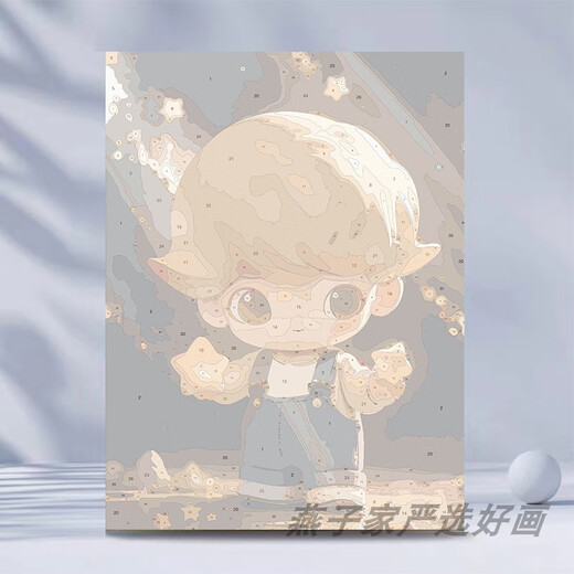定制泡泡玛特数字油画dimoo2024新款手工diy填色静心解压手绘油彩 YG1098昼 30*40cm实木内框高清画布不伤