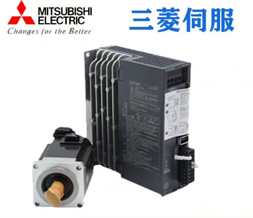Yue Changsheng's new servo motor KN23J KN43J KN73J SN102J HG-KN43BJ-S100