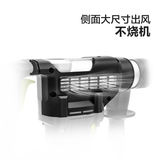 威克士1050W轻型电锤WU327D冲击钻打混凝土电镐大功率两用电动工具 WU327D【1050W双功电锤】