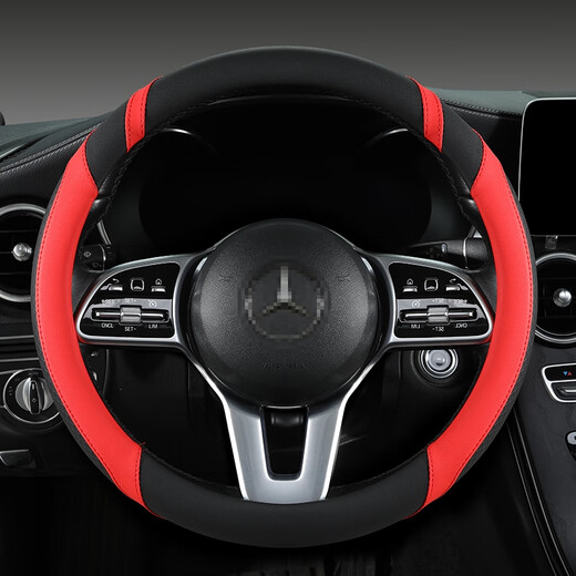 Yangduo (Yangduo) Dongfeng Peugeot Lenkradabdeckung 408 307 301 308 5008 4008 Logo 508 Anti-Schlupf-Anti-Schlupf-Griffe Abdeckung Schwarz und Rot [Runde]