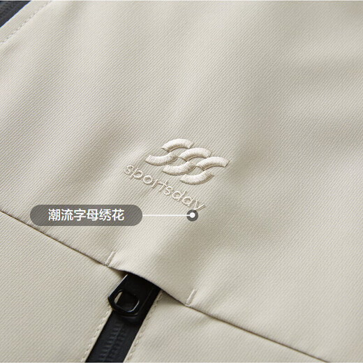 HLA Hai Lan House jacket men's SPORTSDAY equestrian sports hooded jacket men's spring urban light outdoor