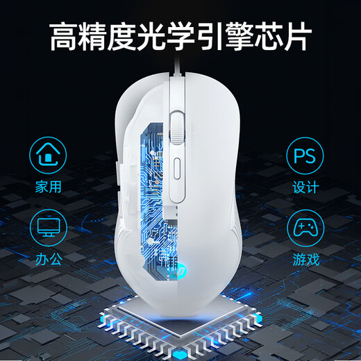 惠普（HP）游戏鼠标 学习办公电竞宏编程游戏人体工学静音轻量化有线鼠标 USB接口 台式机笔记本电脑通用 【静音】黑色+惠普桌垫【灰】
