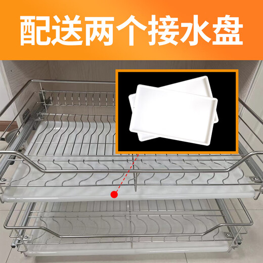 XMSJ304 Pull Basket Edelstahl fester Dämpfungspuffer Schrank Klangkorb Schale Schüssel Rack Doppelschicht Schüssel Schale Küche Schüsselkorb 1 Runde Stahl 720 Schrankkörper leer 665-695