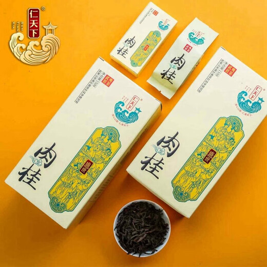 Rentianxia Shengshi Cinnamon Wuyi Rock Tea Strong Flavor Oolong Tea Small Bubbles 1 Box 150g