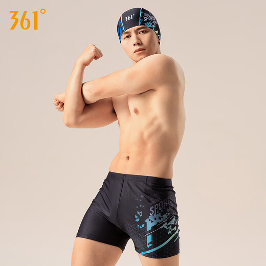 361 Men's cloth swimming cap for women with long hair, large head circumference swimming cap swimming equipment 8163 camouflage black