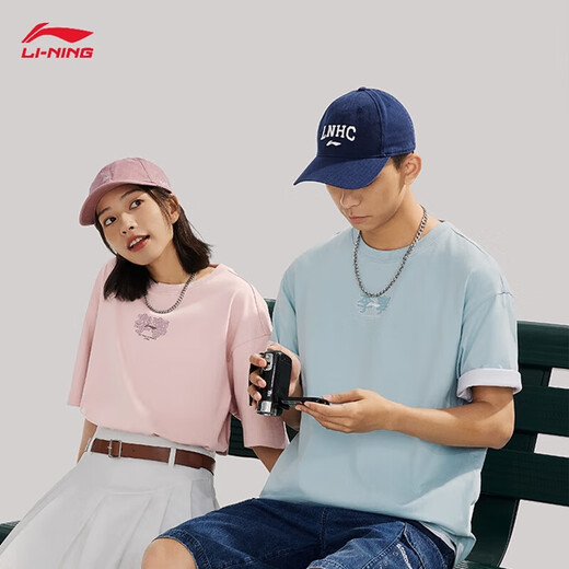 Li-Ning kurzärmeligte T-Shirt-Paare neue Sommer neue trendige, vielseitige, lose runde Hals-Top AHSU679 Schwarz AHSU679-4 S
