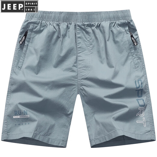 Jeep Spirit Herren-Kurzfilme für Herren Sommersportnäge Casual Hosen Baumwolle Fünf-Punkte-Hosen Trendy Beachhose 9227 Dunkelblau L.