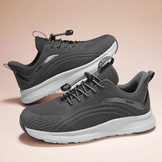 Zulijian elderly shoes genuine summer anti-slip shoes soft sole lightweight breathable walking shoes sports and casual shoes for parents and elders dark gray [Dad shoes] 42