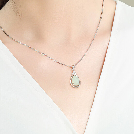MZMZPT950 Platinum Necklace Water Drop Platinum Clavicle Chain Hetian Jade Mother's Day Gift for Mom and Girlfriend pt950 Platinum Necklace-Hetian Jade Water Drop Pendant Free Engraving Exquisite Gift Box