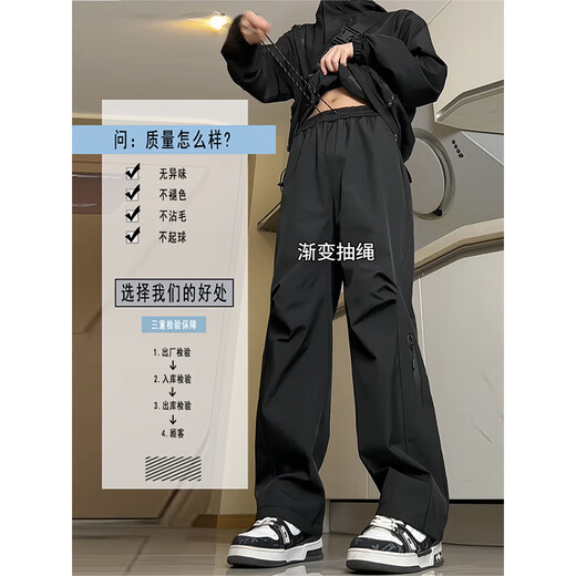 Pantalones impermeables a prueba de agua a prueba de tormentas de NasaSup para hombres en primavera, verano y otoño al aire libre Pantalones de trabajo funcional estadounidense para hombres Black H333 [Summer] M [recomendado 80-100Jin [Jin equivale a 0.5 kg]]]