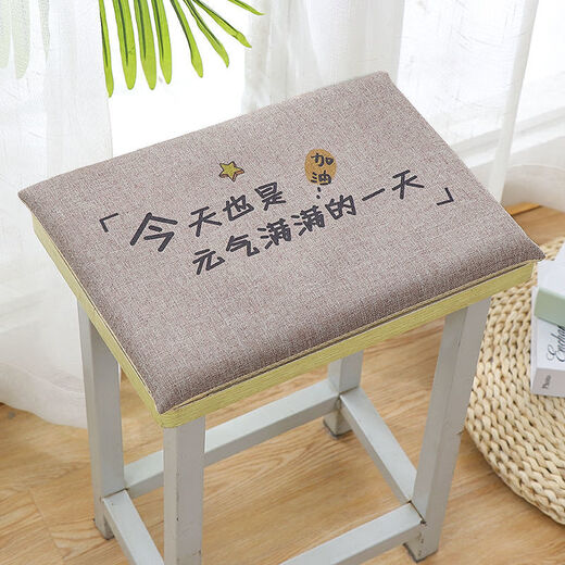 Yingzhu'er student seat cushion, removable and washable soft butt pad, memory foam classroom chair square stool, factory dormitory stool seat cushion for all seasons, Fairy 34*24*4cm memory foam thickened/double buckle