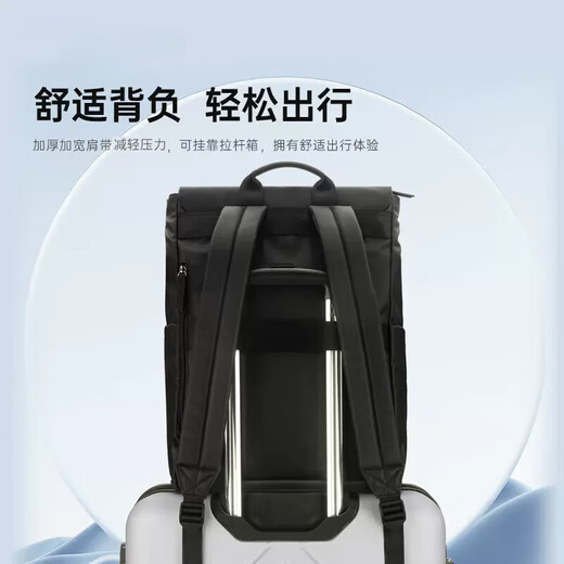 DAUG【新秀丽制造商】时尚休闲商务双肩电脑包15英寸男女随身背包 浅灰色HM-15122L