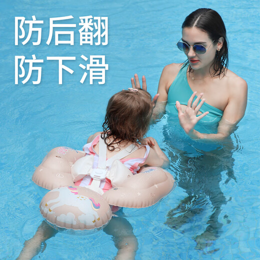 swimbobo儿童游泳圈趴圈 小孩游泳装备 宝宝游泳圈 女童粉色泳圈BO5015XL