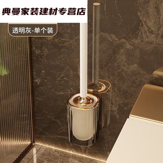 Shengyou Bruss de toilette sans coins morts, pinceau de toilette, pinceau de salle de bain sans coins morts, pinceau de toilette sans trous, brosse de toilette et artefact de la maison, brosse de toilette de luxe légère gris transparent gris