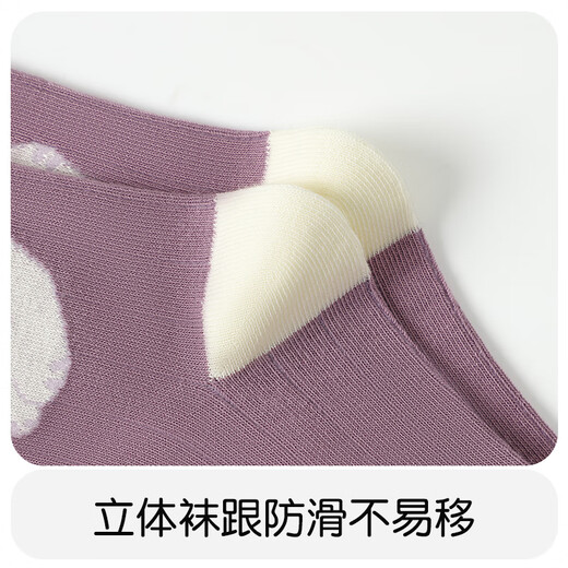 Catman Girls' Socks Cotton Children's Boneless Cotton Socks Medium Stockings for Large Children and Large Children Mixed Color L