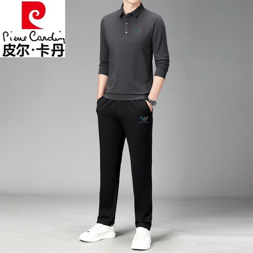 
Pierre cardin brand pure cotton sports and casual suit men's lapel long-sleeved polo. shirt, autumn and winter straight pants, solid color T-shirt, handsome 5012 gray top + gray straight pants, M/165 (95-120Jin [Jin equals 0.5 kg])