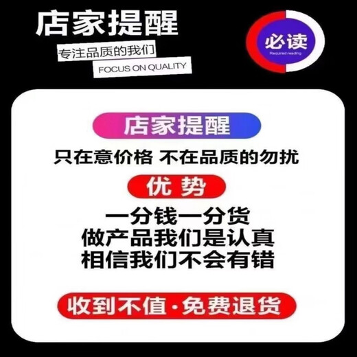 Chuangjingyi wählt Cartoon u Disk TV Kleinkinder Englisch Aufklärung Cartoon U Disk Zero Foundation Lern ​​Englisch Early Education Englisch Intermediate B32G