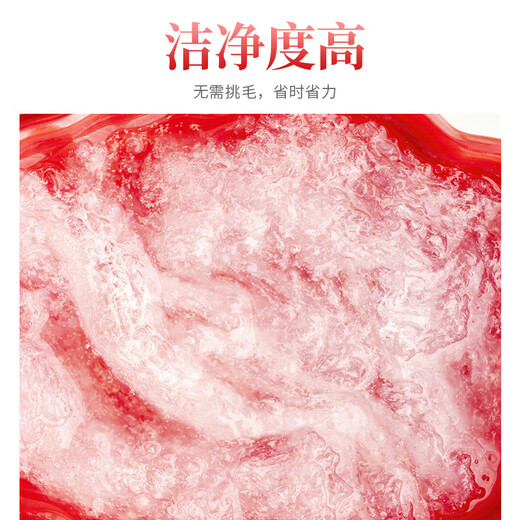 燕天使 孕妇燕窝干盏密盏印尼溯源干燕窝营养滋补品节日送礼礼盒装 9A马来溯源密盏50克（赠豪华礼包)