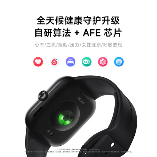小米红米REDMI Watch5 智能运动小米手表5ATM防水 超长续航精致表框蓝牙通话NFC卫星定位全天心率血氧 REDMI Watch 5 皎月银