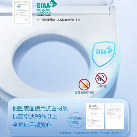 Panasonic smart toilet foam shield 0 water pressure toilet top ten automatic drying 2677/V7i/V7Pro 2677 comes with adjustable booster pit distance without water tank 300/400mm