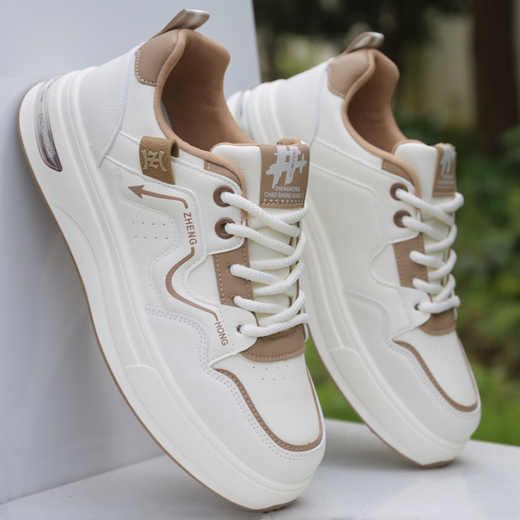 
Western Region Camel Men's Sports Shoes Autumn Leather Waterproof Board Shoes Teenagers All-match Casual Lightweight Wear-resistant Anti-Slip Running Trendy Shoes Rice Green Y-9901 38